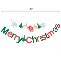 Merry Christmas Banner