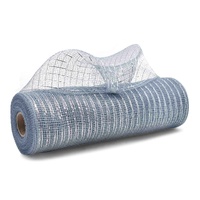 Mesh Silver 26cm 10yd