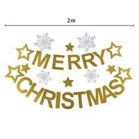 Merry Christmas Banner