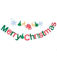 Merry Christmas Banner