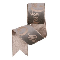 Sage Velvet Ribbon  - Merry Christmas