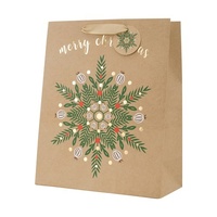 Kraft Gift Bag 26x32x12cm