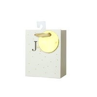 Joy Gift Bag 11x13x6cm