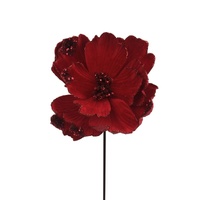 Velvet Magnolia 26cm