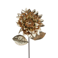 Gold Dahlia Stem with Leaves 23cm