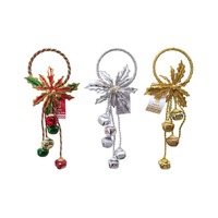 Nutbell Door Hanger w/poinsettia 30cm