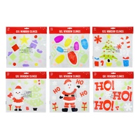 Gel Window Clings 29x25cm 
