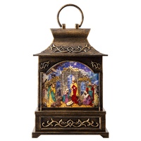 Musical Nativity Backdrop Lantern 