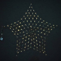 Solar Star Net 150