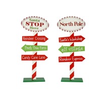 60cm Patio Sign