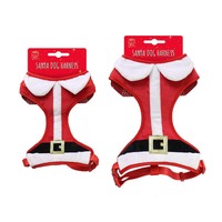 Dog Harness