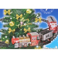 Train Around the Tree 23pc....