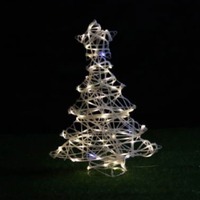 58cm Rattan Christmas Tree