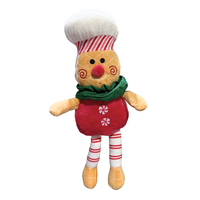 30cm Plush Cookie Man