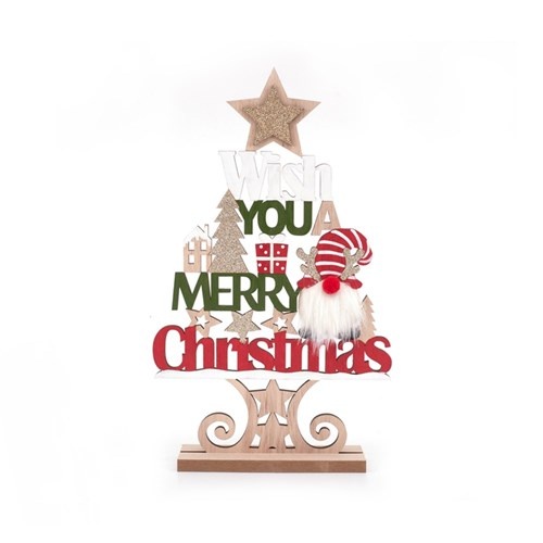 Wish you a Merry Christmas Sign