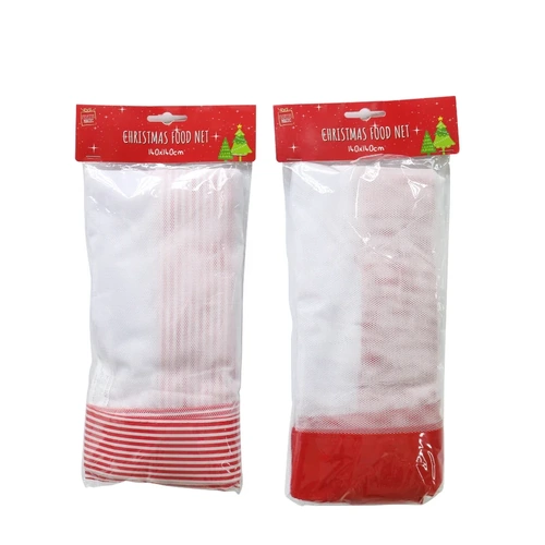 Christmas Food Net