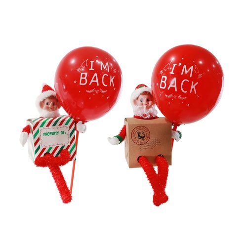 Elf Arrival Box Kit 9x9x9cm