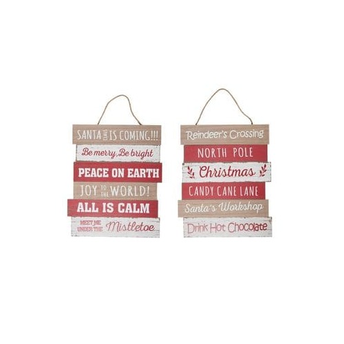 Xmas MDF Hang 28x45cm Sign
